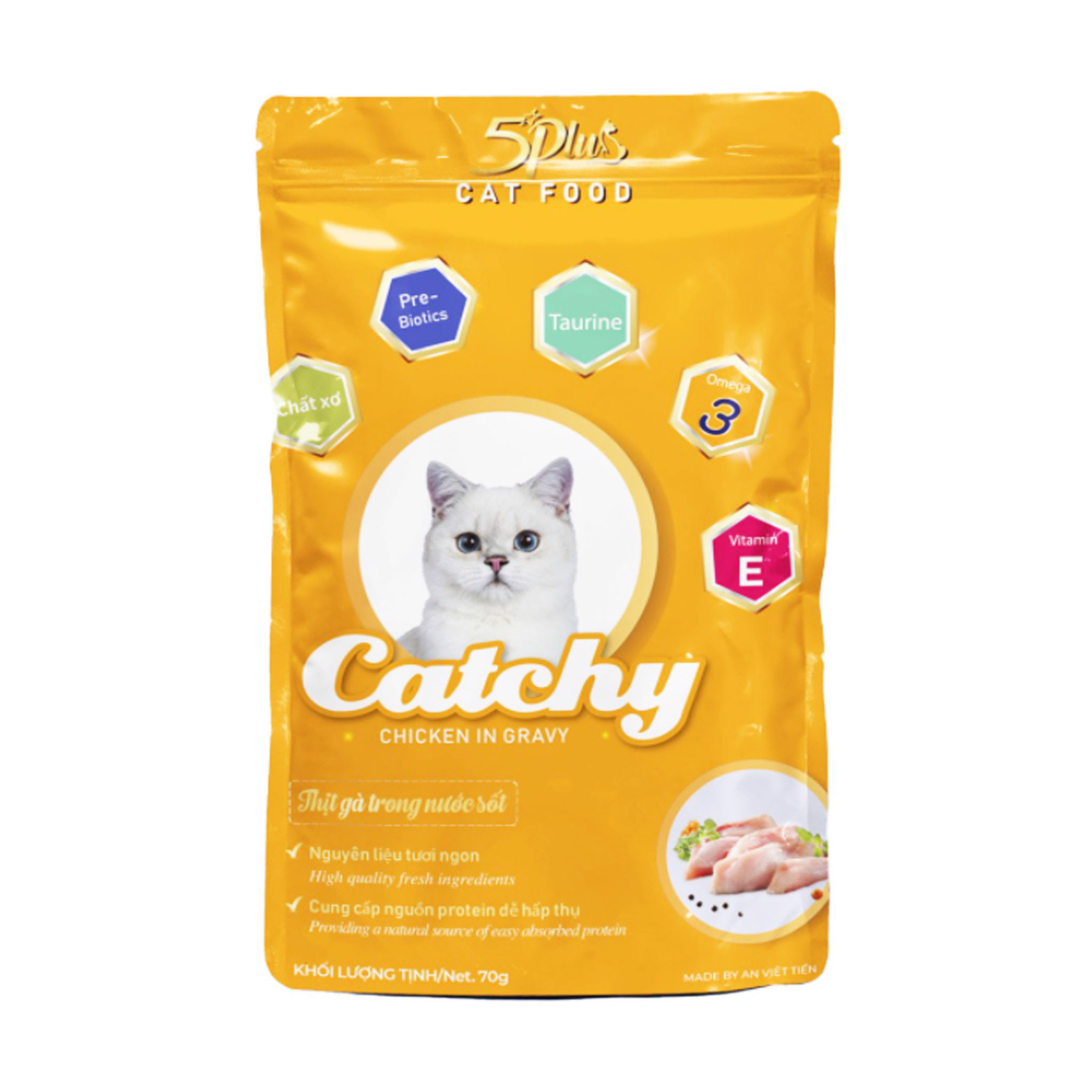 Combo 12 gói Pate Catchy 70gram 2 vị cao cấp danh cho mèo