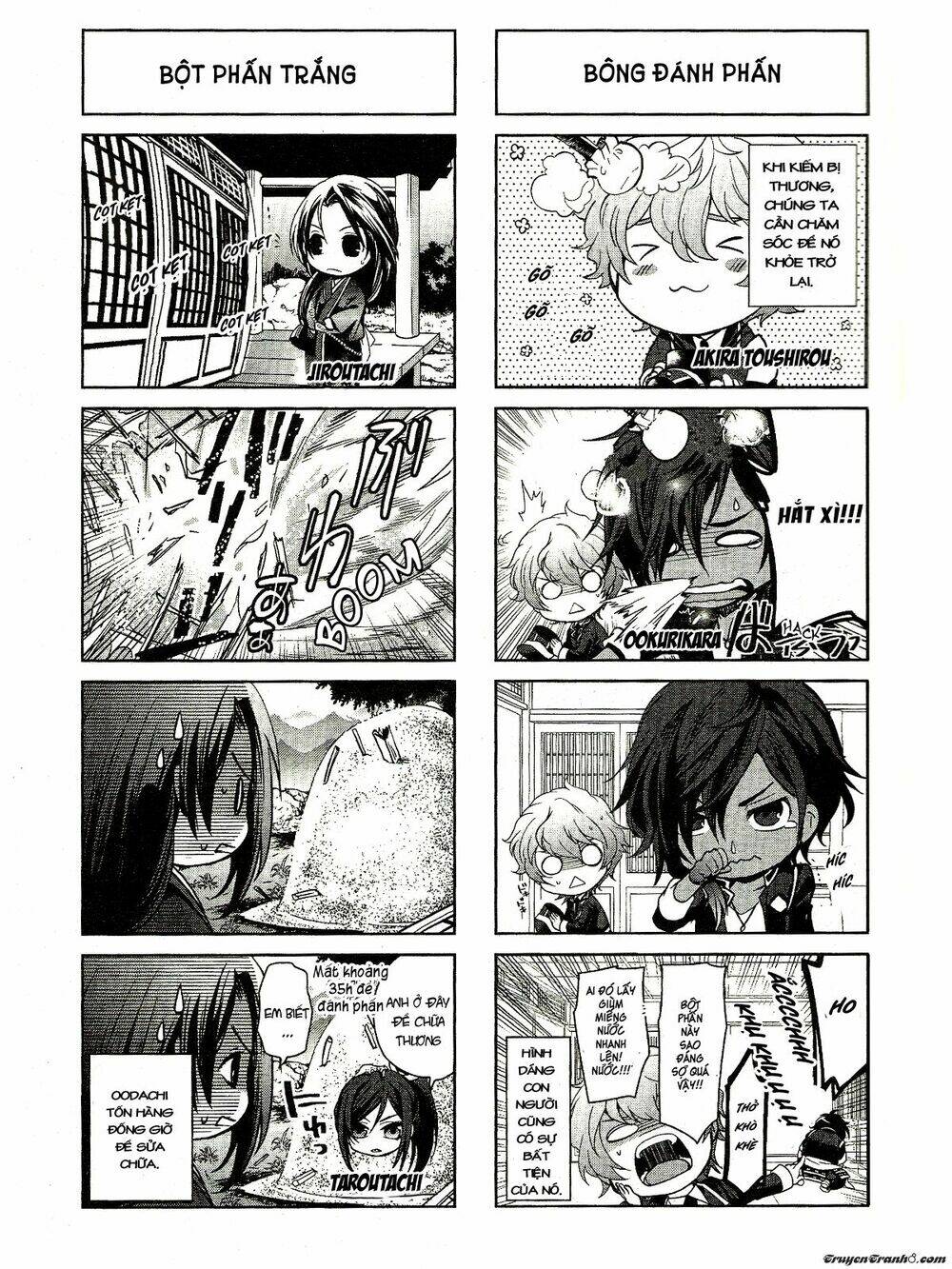 touken ranbu 4-koma chapter 1 4