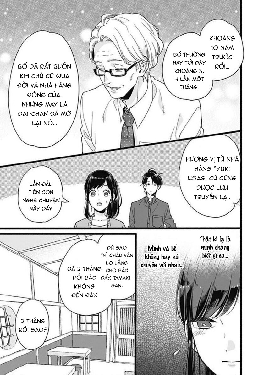 thực đơn của quán yuki usagi chapter 1 27