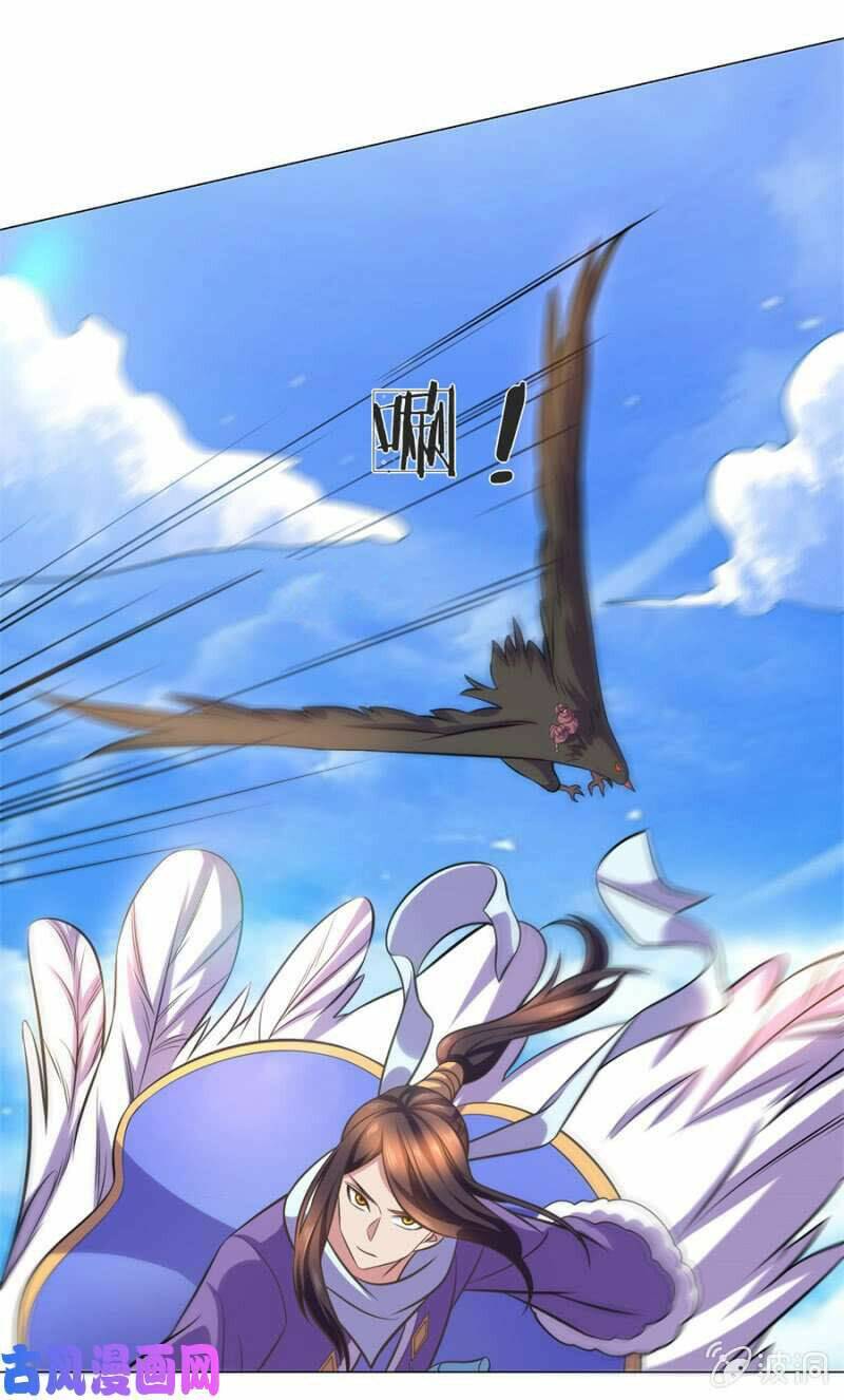 tuyệt thế thần hoàng chapter 104 7