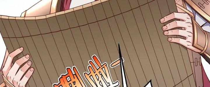 đại tần, ta là con tần thủy hoàng, giết địch thành thần chapter 19 95