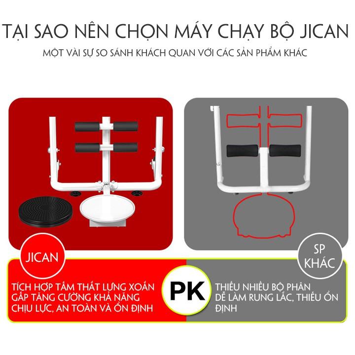 Máy chạy bộ cơ đa năng kèm con xoay tập bụng với thiết kế đai chạy 5 lớp,chịu tải 300kg siêu cao cấp