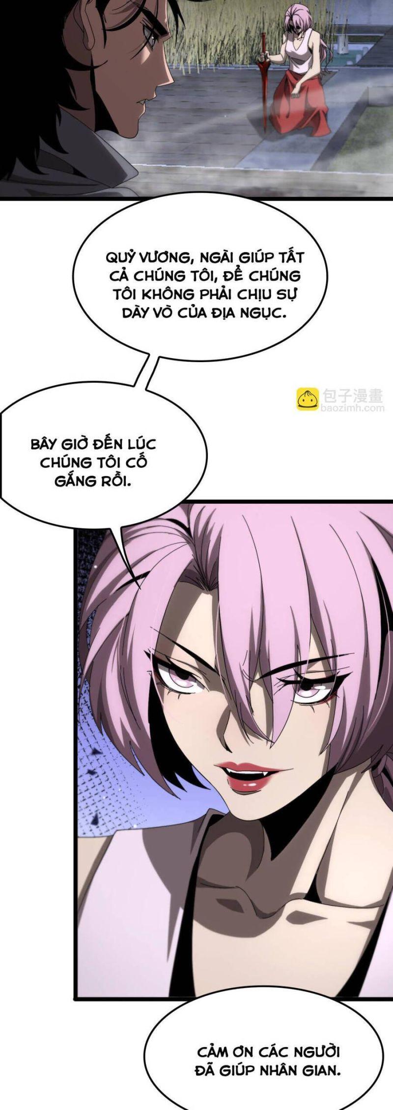 chư giới - tận thế online chapter 250 31