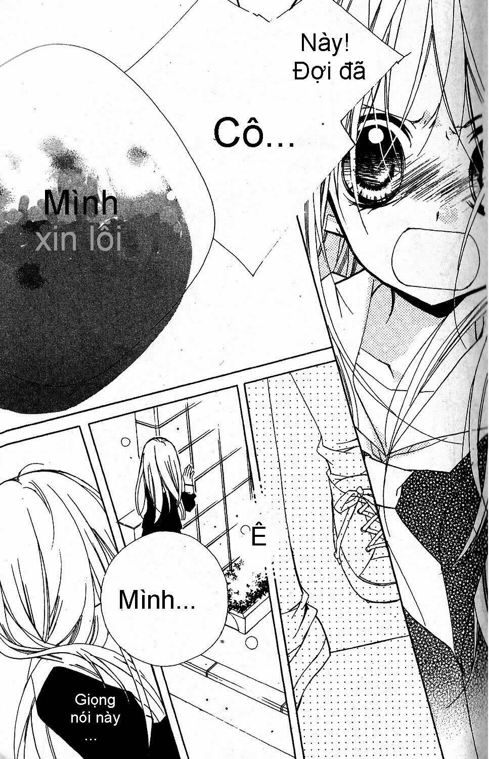 kimi no neiro chapter 1 25