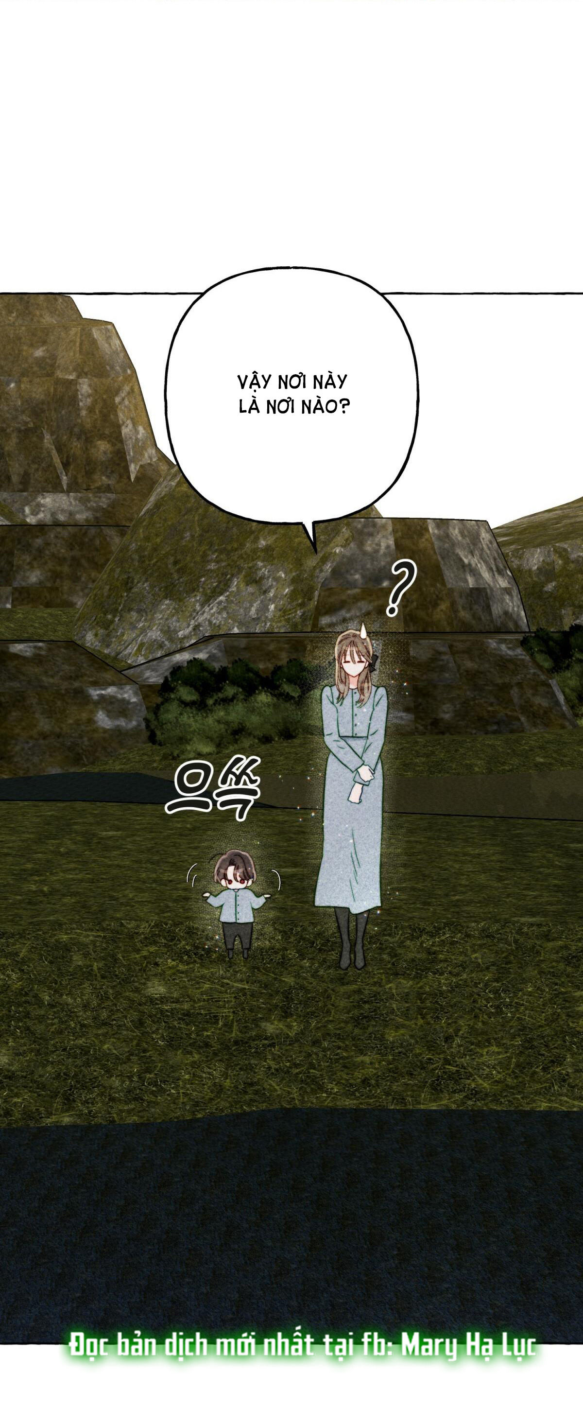 nuôi dưỡng một bé rồng đen chapter 48.1 27