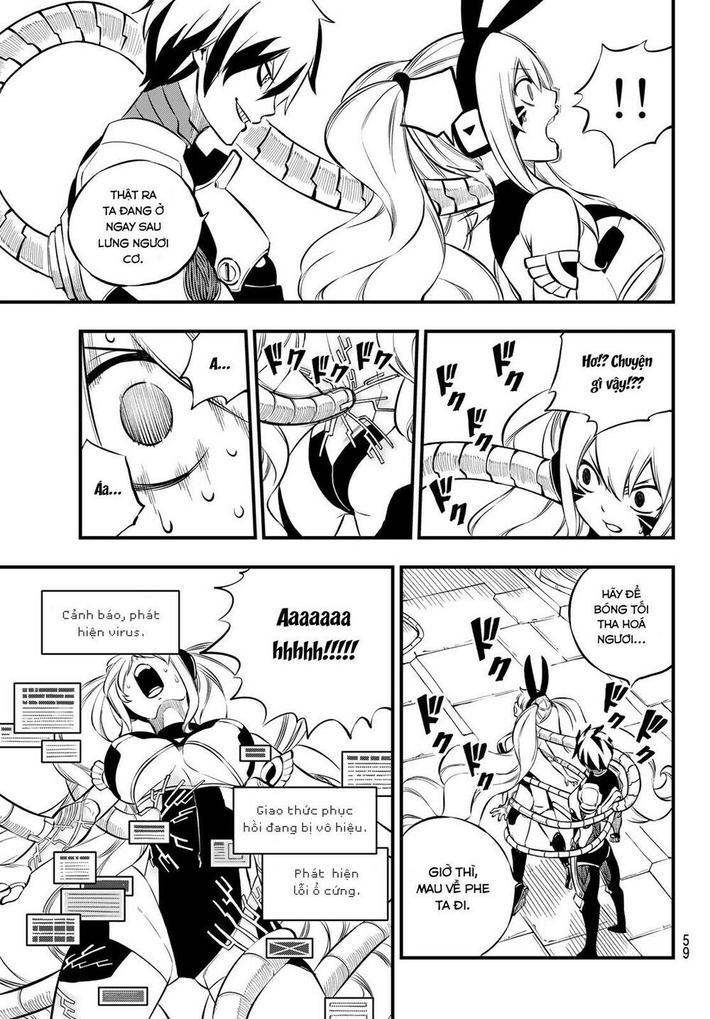 hội pháp sư và thánh thạch rave chapter 195 17