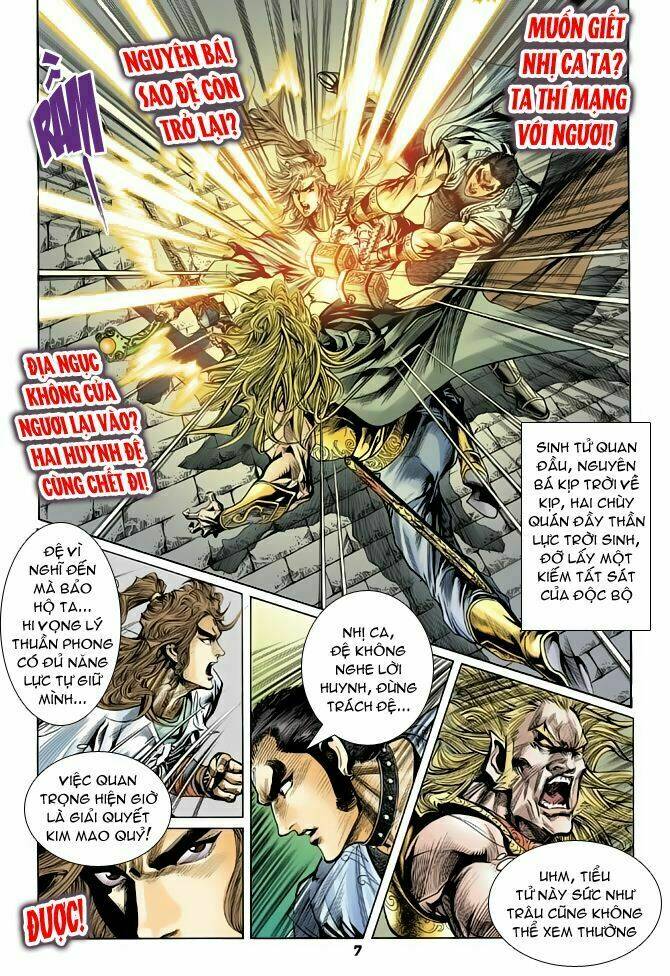 thiên tử truyền kỳ 4 - đại đường uy long chapter 51 7