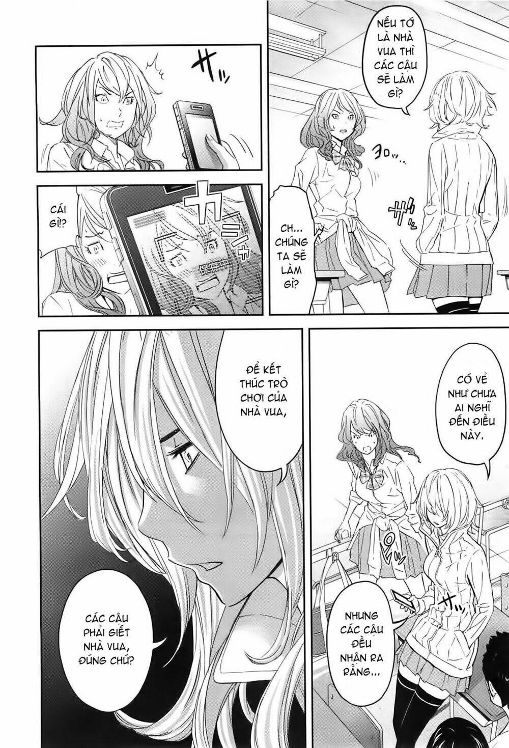 ousama game chapter 9 25