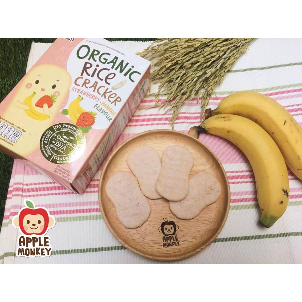 Bánh Gạo Hữu Cơ Hương Dâu Chuối APPLE MONKEY 30G