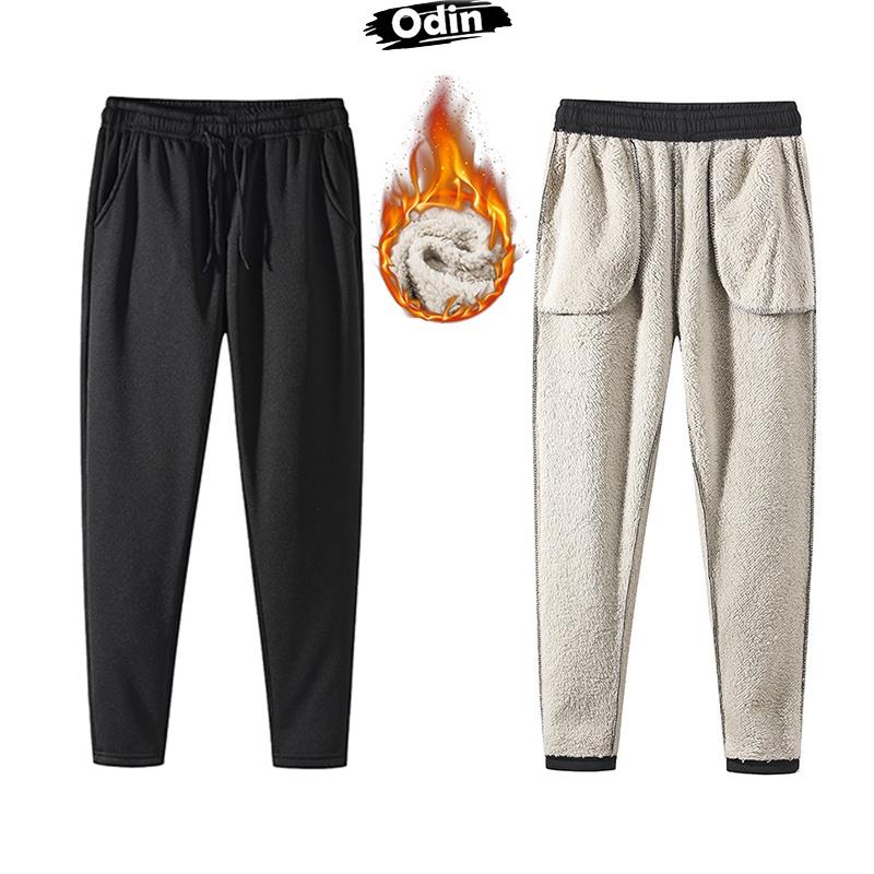 Quần nỉ nam nữ lót lông cừu ống suông thả - Quần nỉ unisex ống suông lông cừu giữ ấm mùa đông