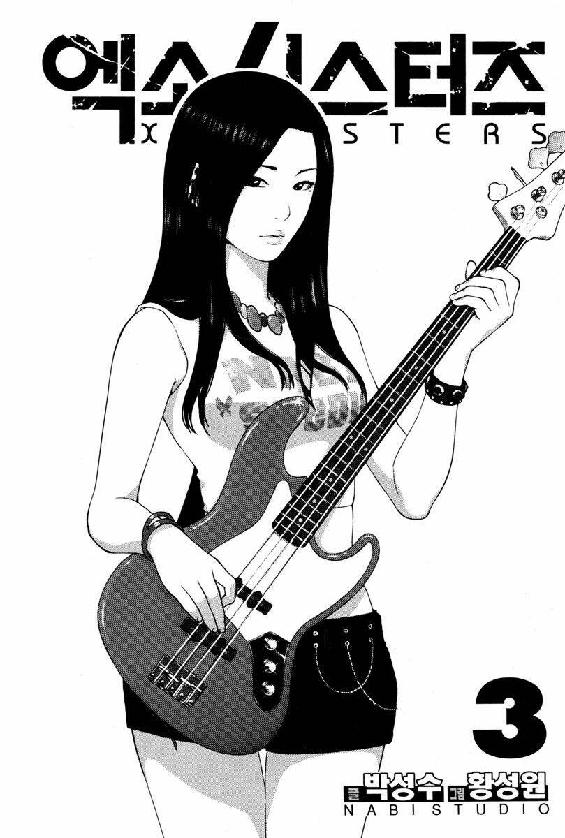 xo sisters chapter 9 5