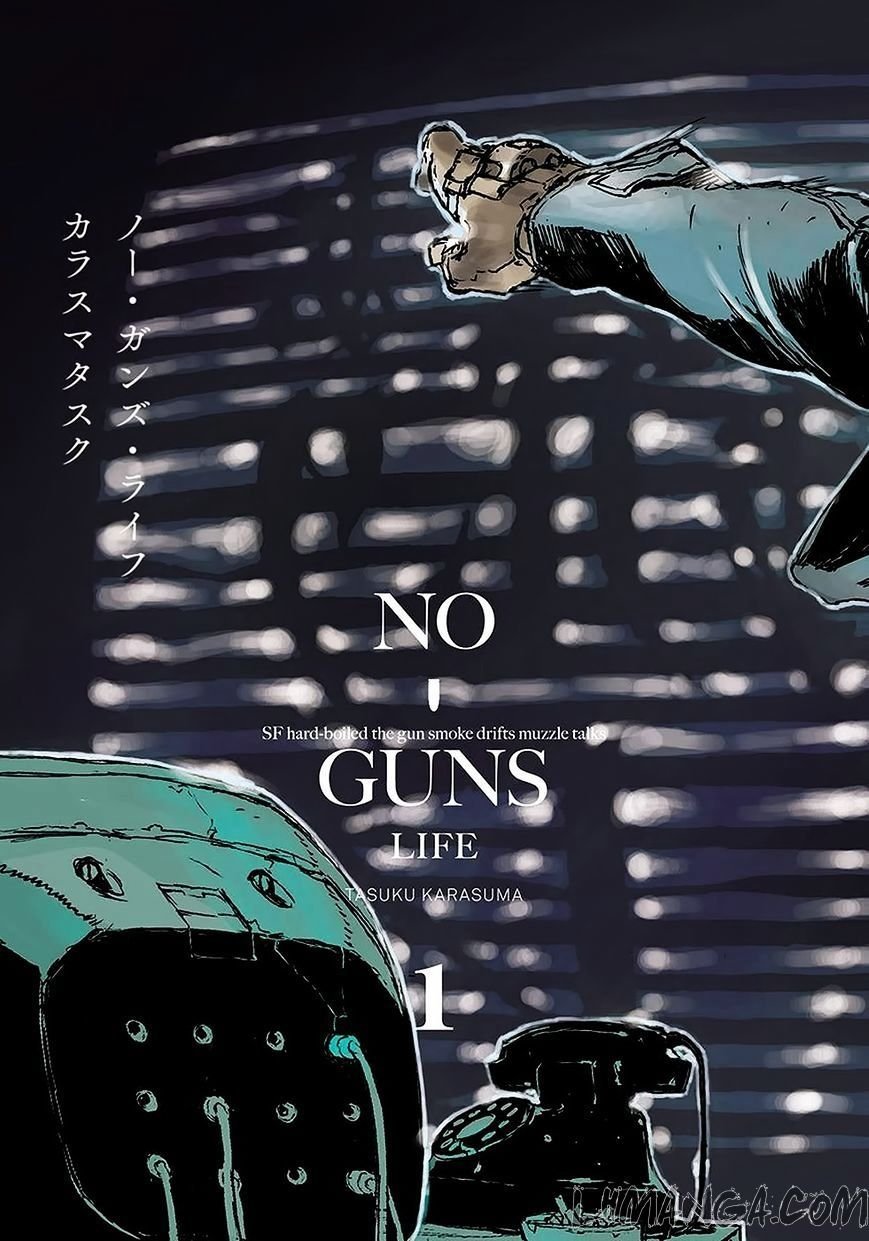 no guns life chapter 1 6