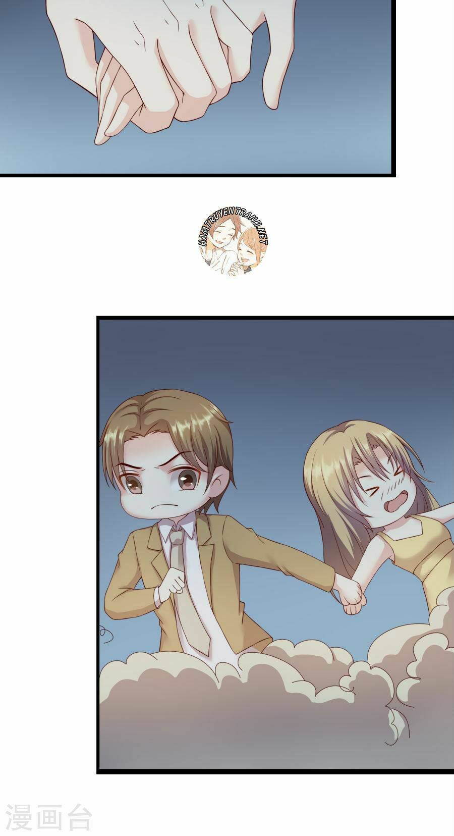 trùng sinh chi ảnh hậu dưỡng thành kế hoạch chapter 18 26