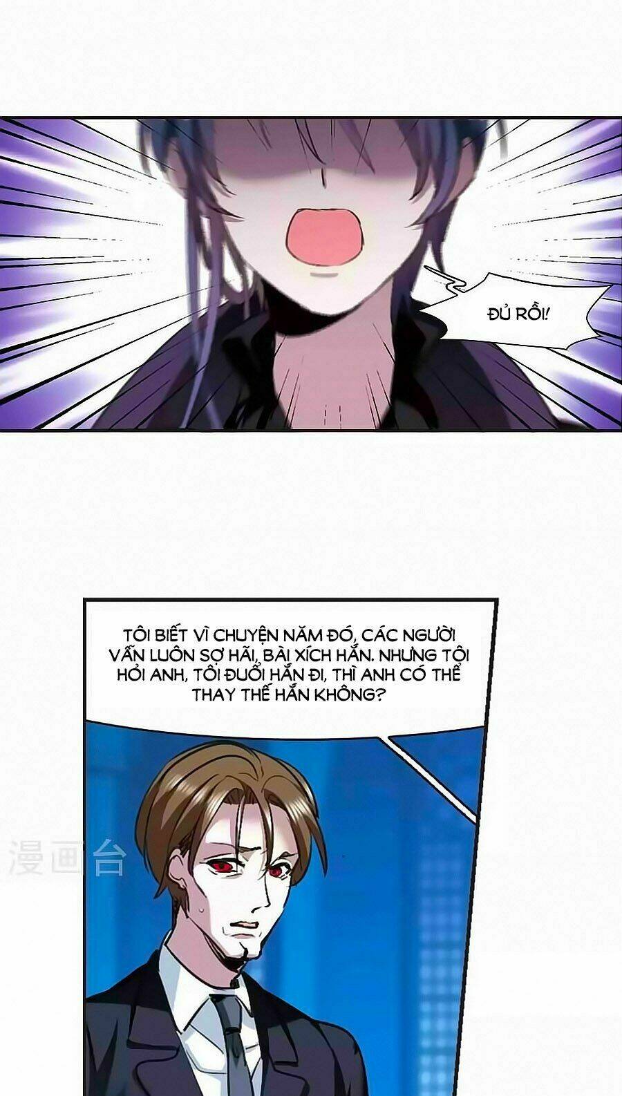 huyết tộc cấm vực chapter 127.6 5