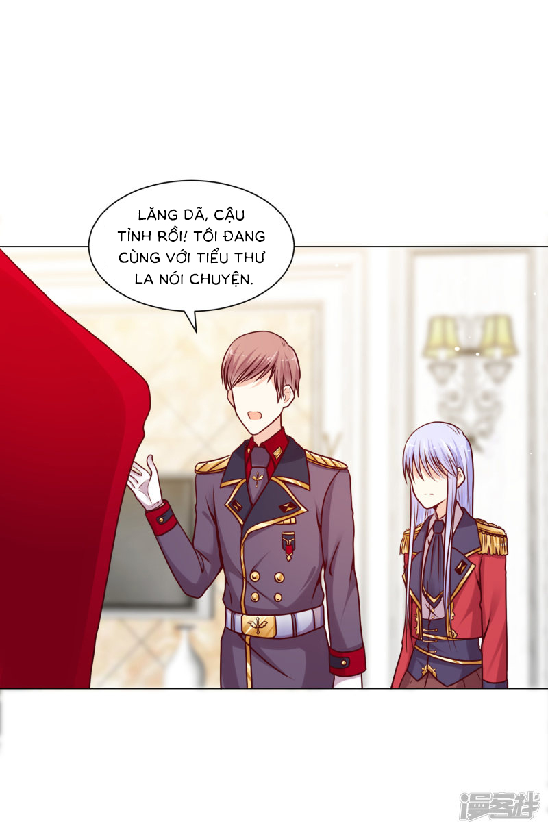 đế quốc tinh tế đệ nhất sủng hôn. chapter 11 29
