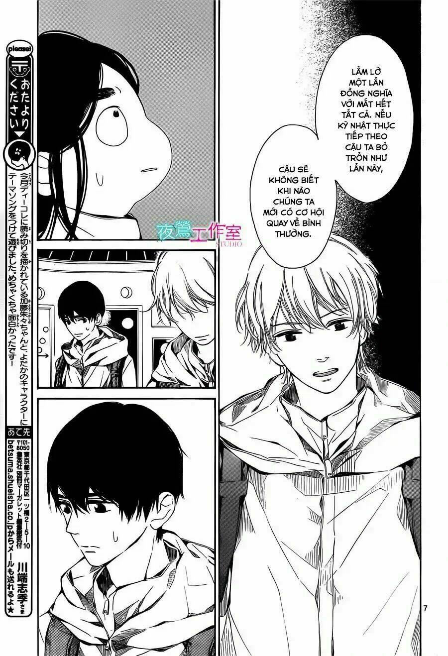 uchuu o kakeru yodaka chapter 14 10