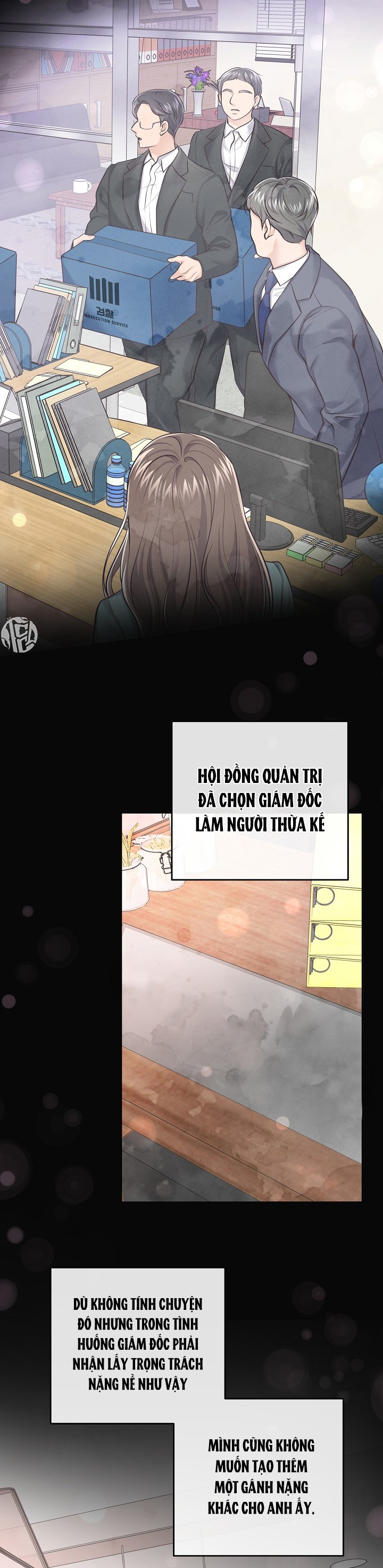 quản gia đáng yêu chapter 0 6