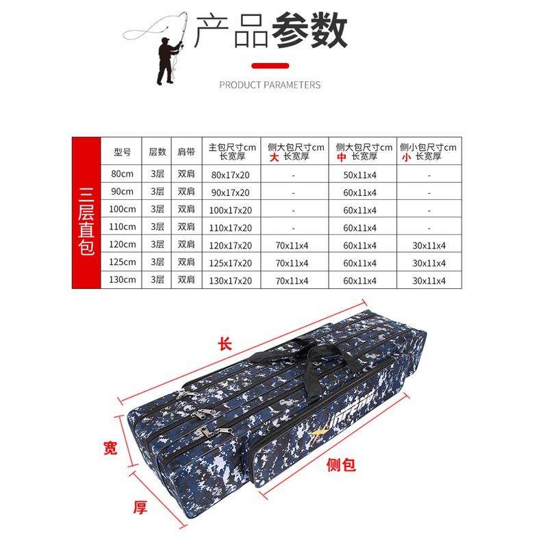 Túi đựng cần câu cá, bao đựng cần câu đa năng 2 ngăn dài 80-120cm màu dàn di cao cấp PK-9 hình dáng đẹp  chất lượng