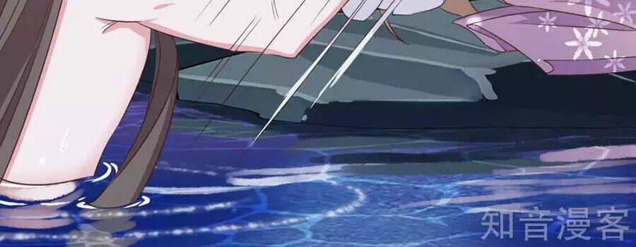 đích nữ hữu độc chapter 33 17