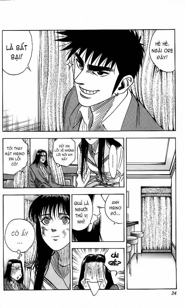 hareluya chapter 116 21