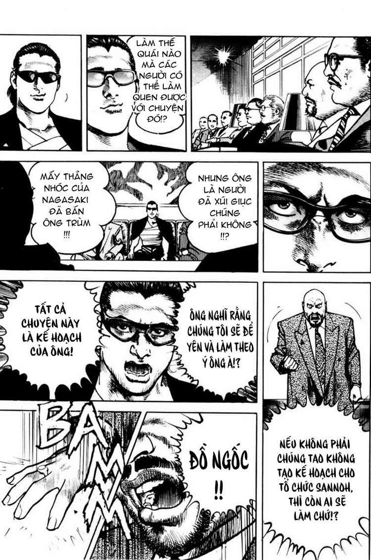 sanctuary chapter 73 6