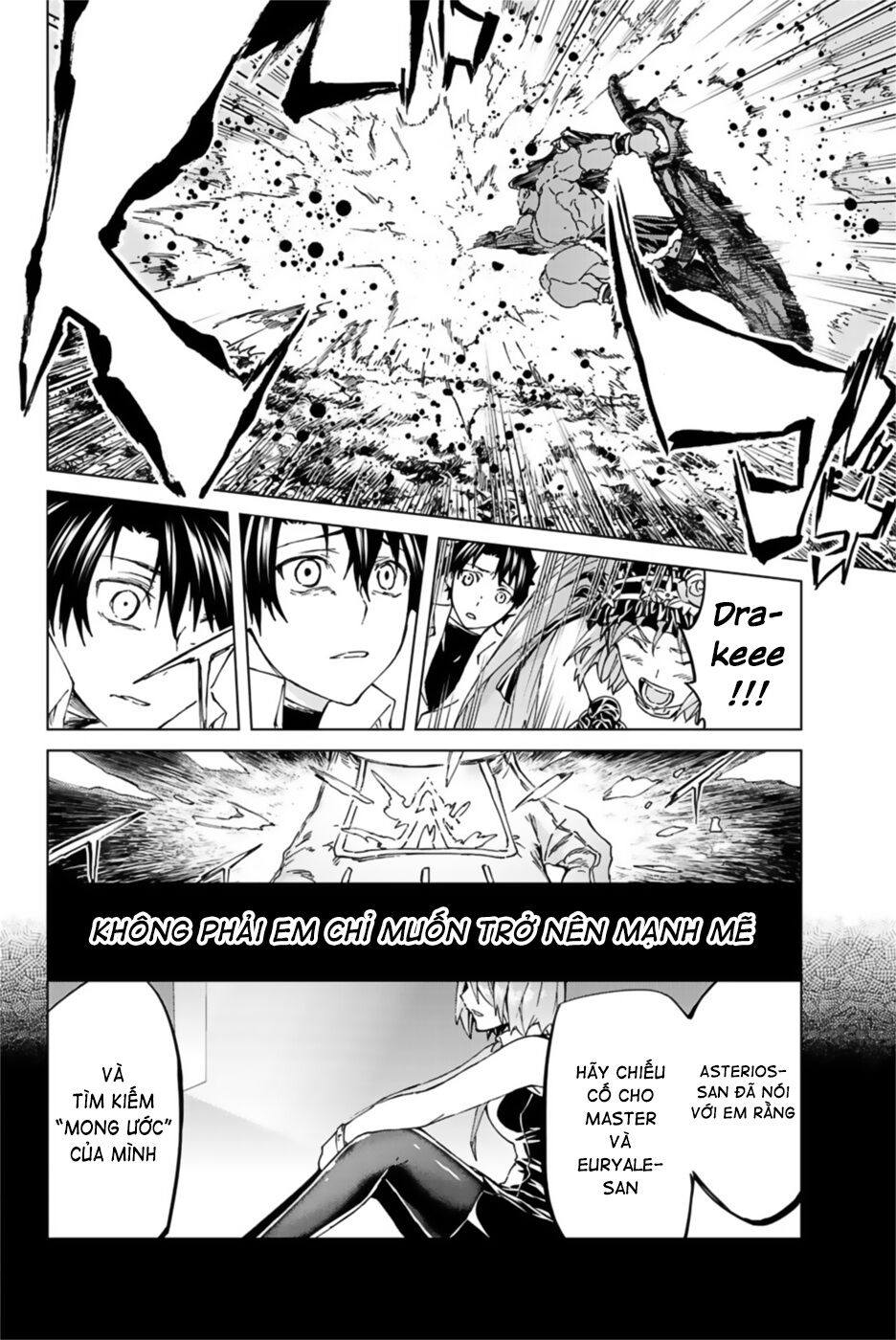 fate/grand order -turas realta- chapter 30 30