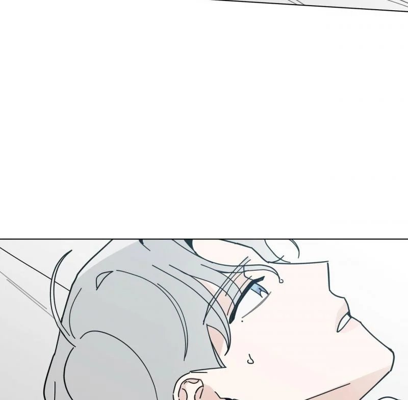 home five chapter 39 129