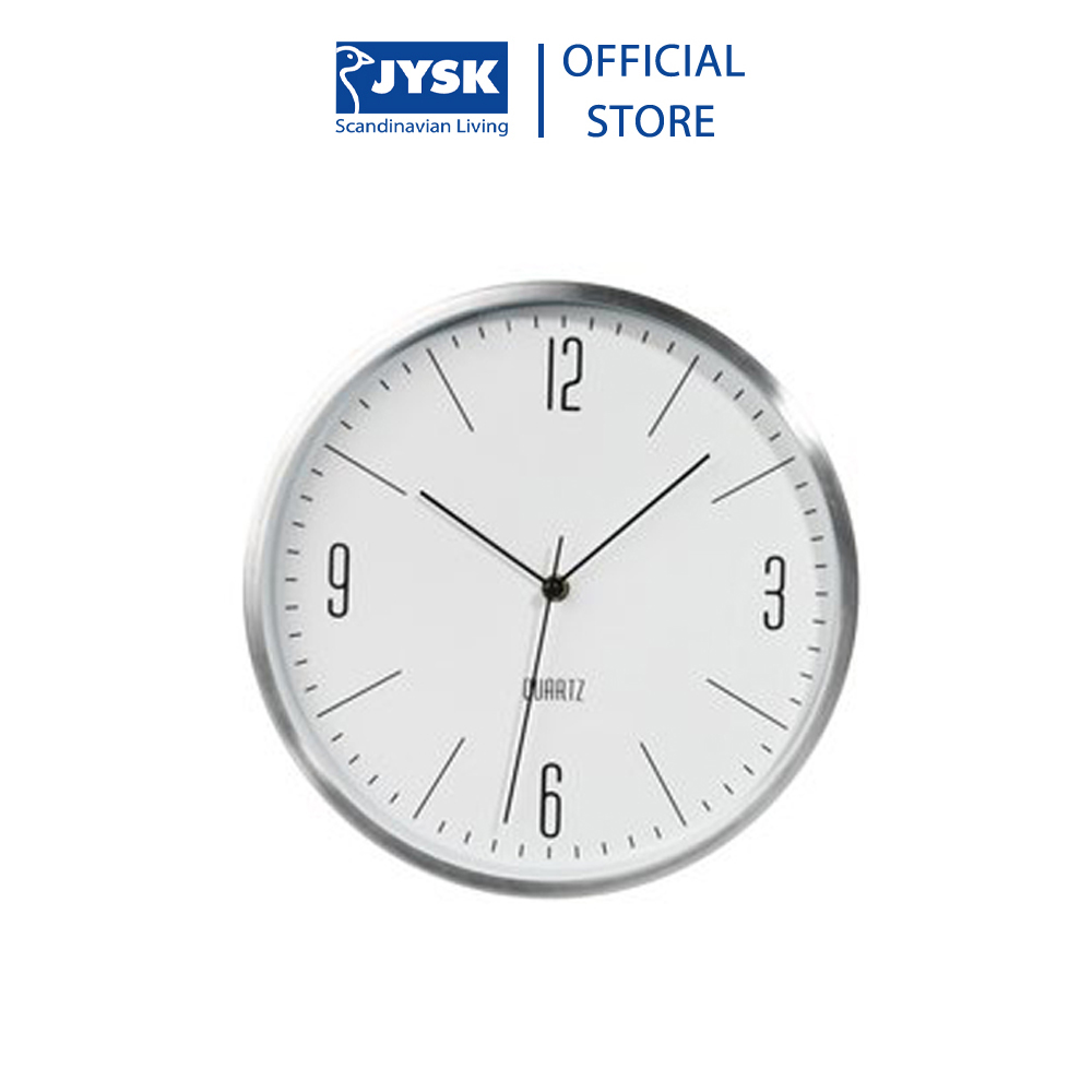 Đồng hồ treo tường kim trôi | JYSK Halvor | nhôm màu bạc/vàng | DK30x4.8cm