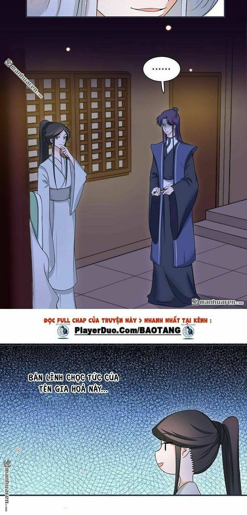 tiểu y thú của tướng quân chapter 16 7