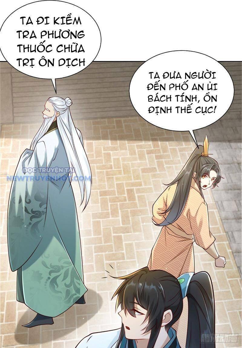 ta thực sự không muốn làm thần tiên chapter 54 22