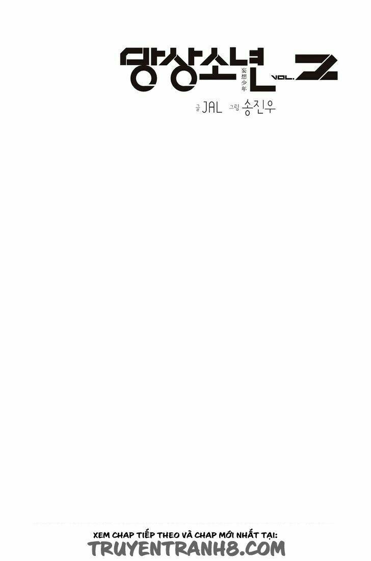 delusional boy chapter 7 2