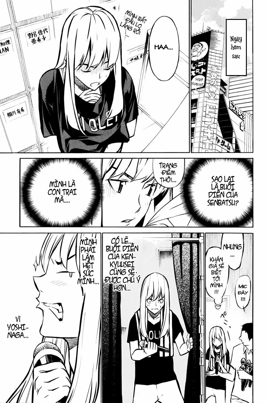 akb49 - renai kinshi jourei chapter 13 11