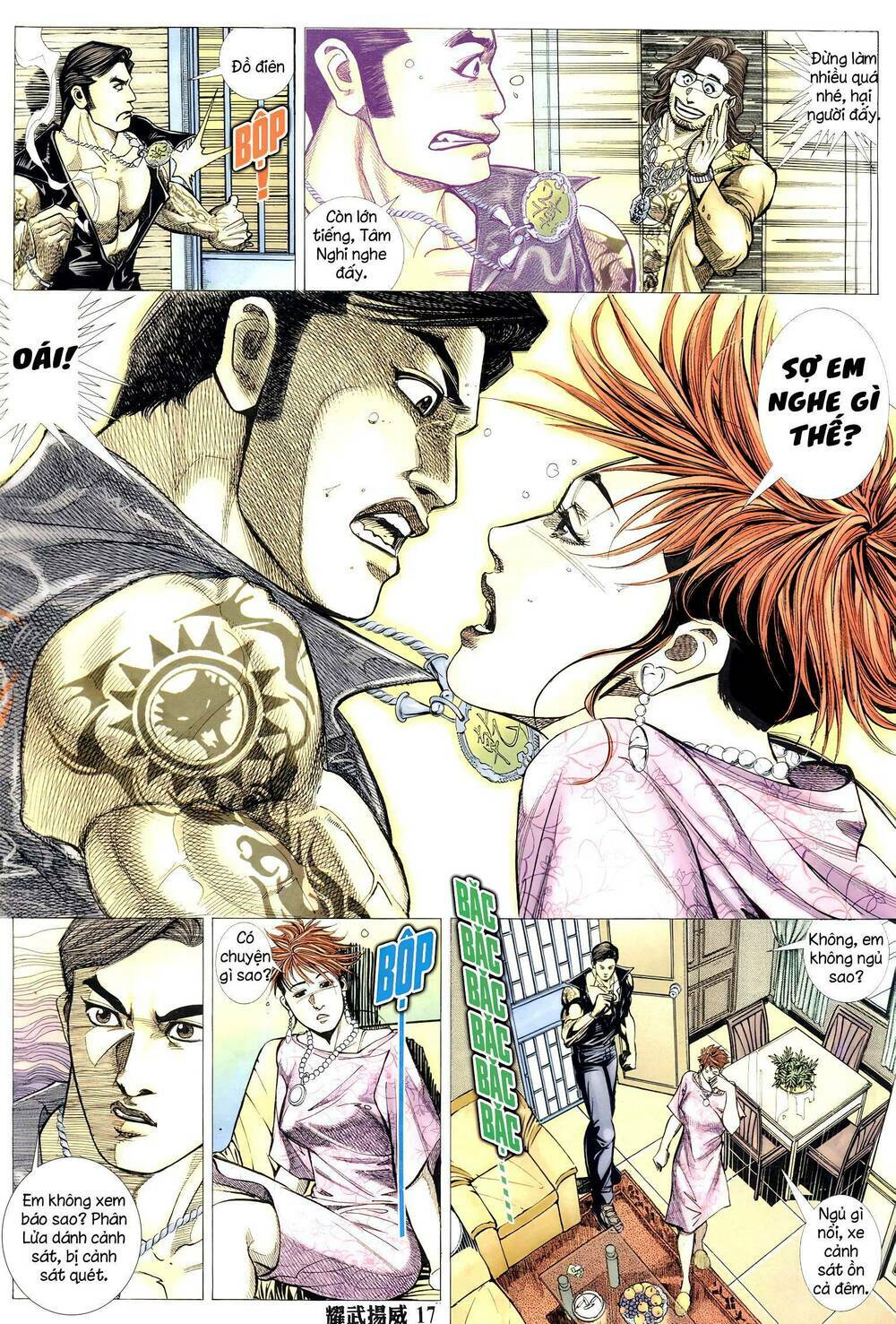 diệu võ dương oai chapter 305 15