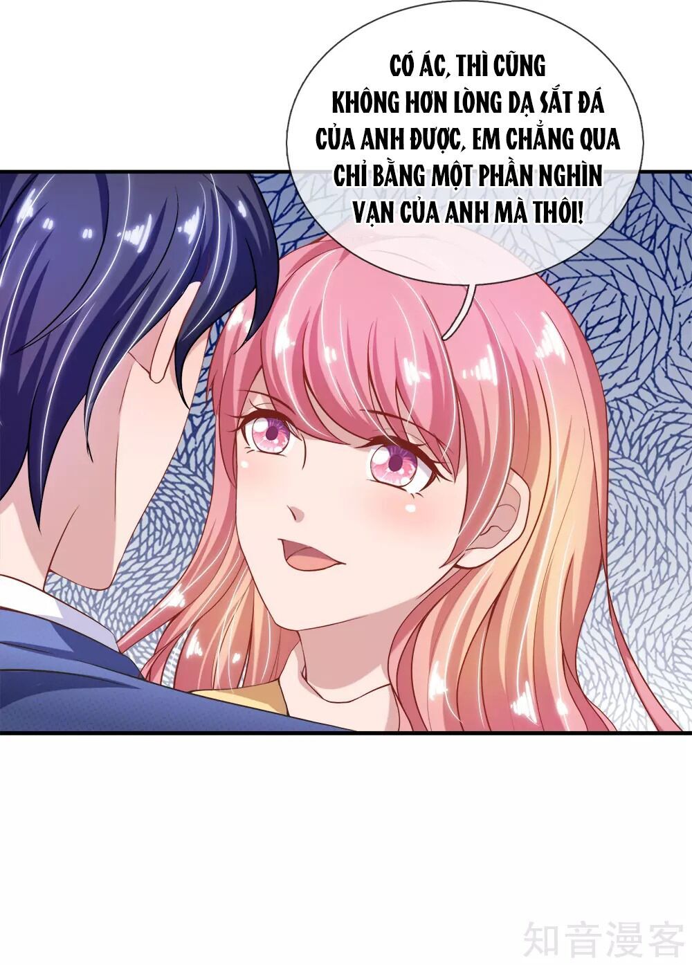 thiên kim hữu độc: boss mau cút ra chapter 31 32