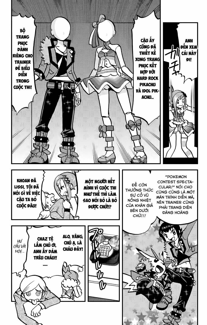 thú cưng đặc biệt: oras chapter 3 17