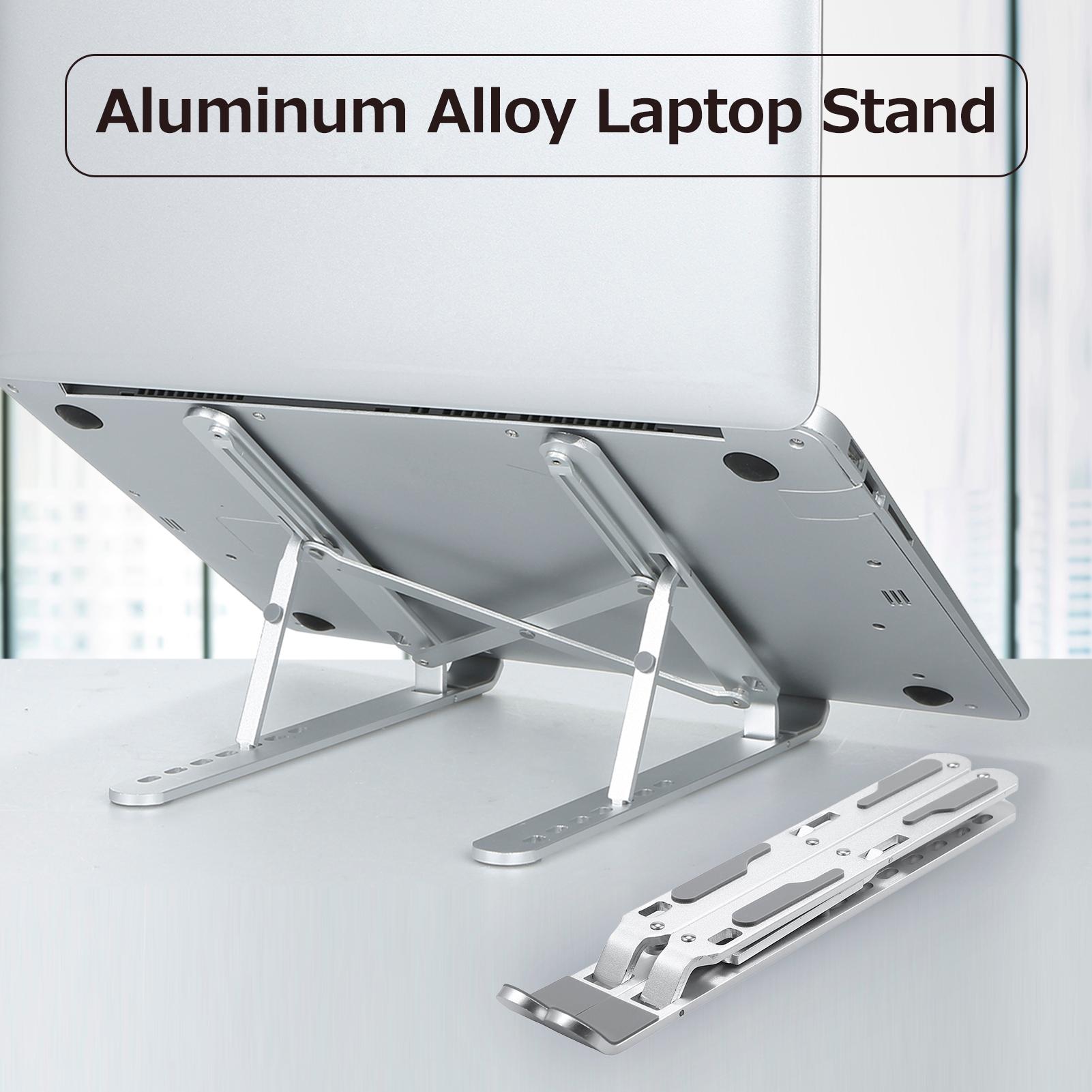 7-gear Adjustable Laptop Stand Portable Folding Aluminum Alloy Non-slip Laptop Tablet Bracket Stable Structure Silver