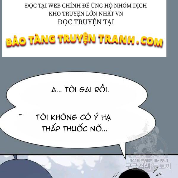 các chòm sao chỉ chú ý mình tôi chapter 26 96