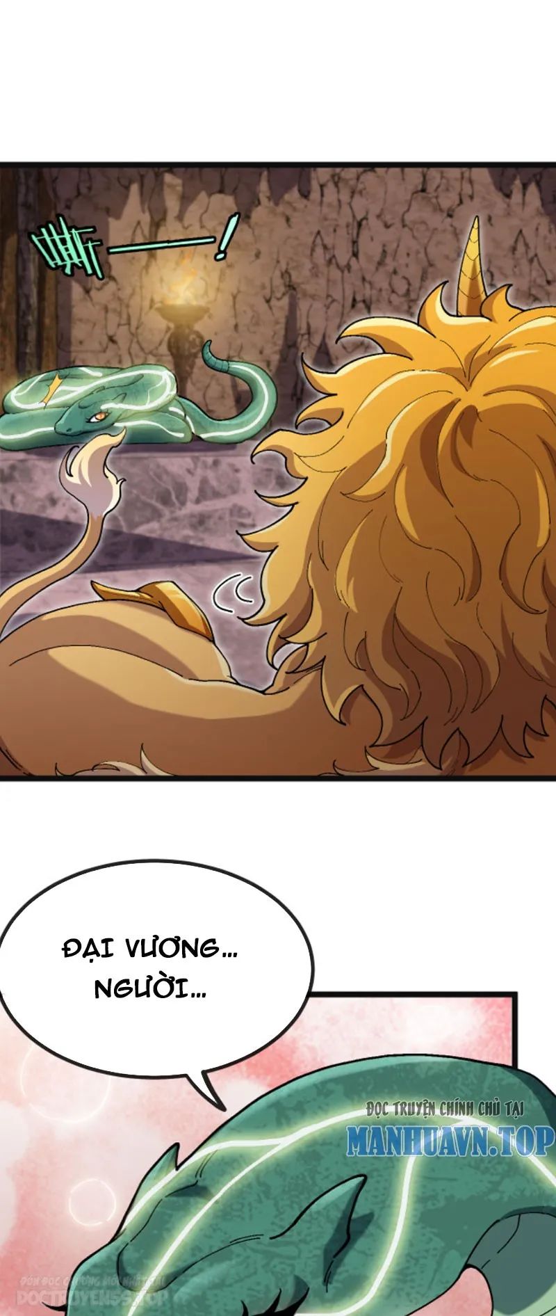 sau khi nằm, ta trở thành đại yêu chi vương chapter 4 2