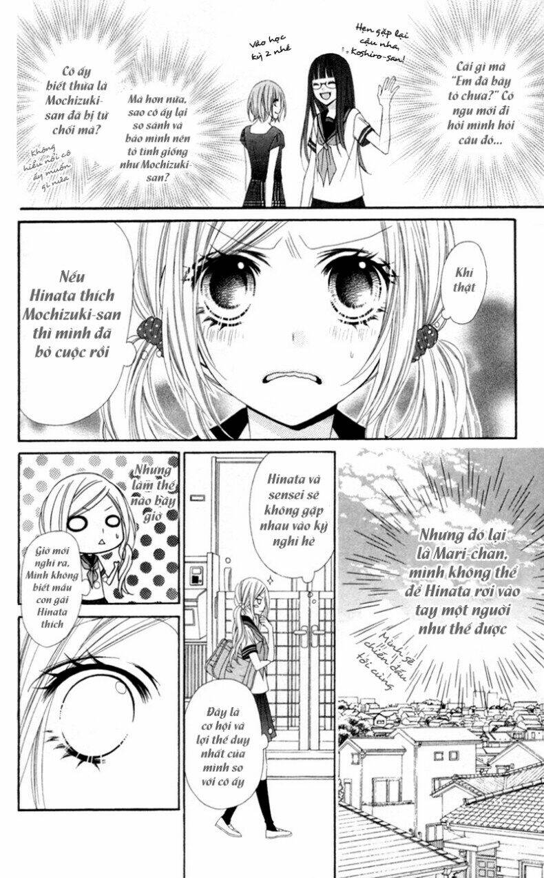 stardust wink chapter 14 7