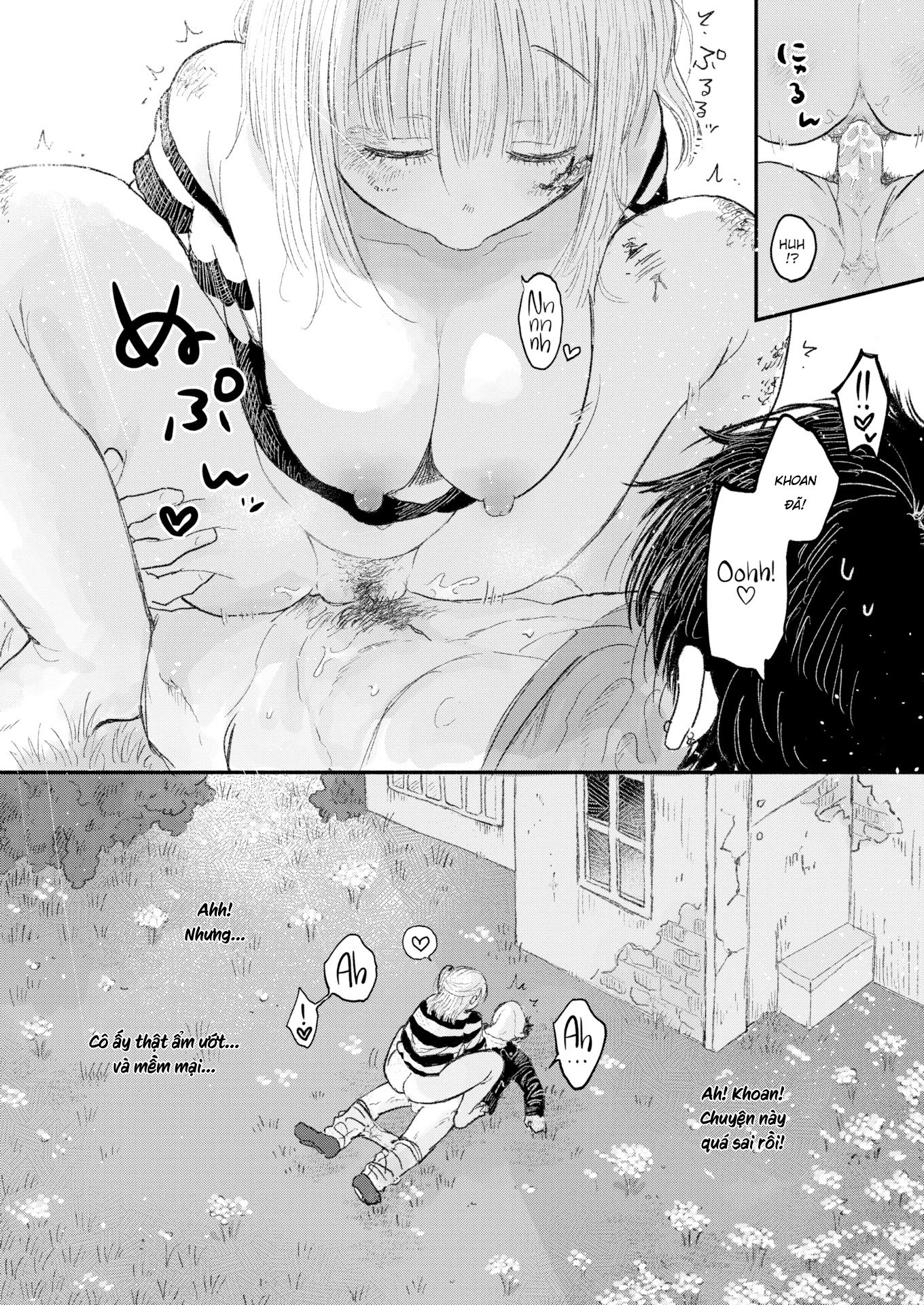 tổng hợp zombie chapter 1 6