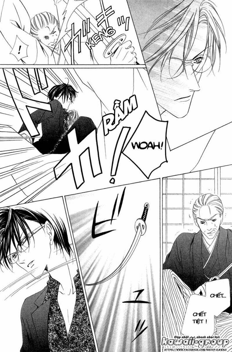 keishichou tokuhanka 007 chapter 6.2 21