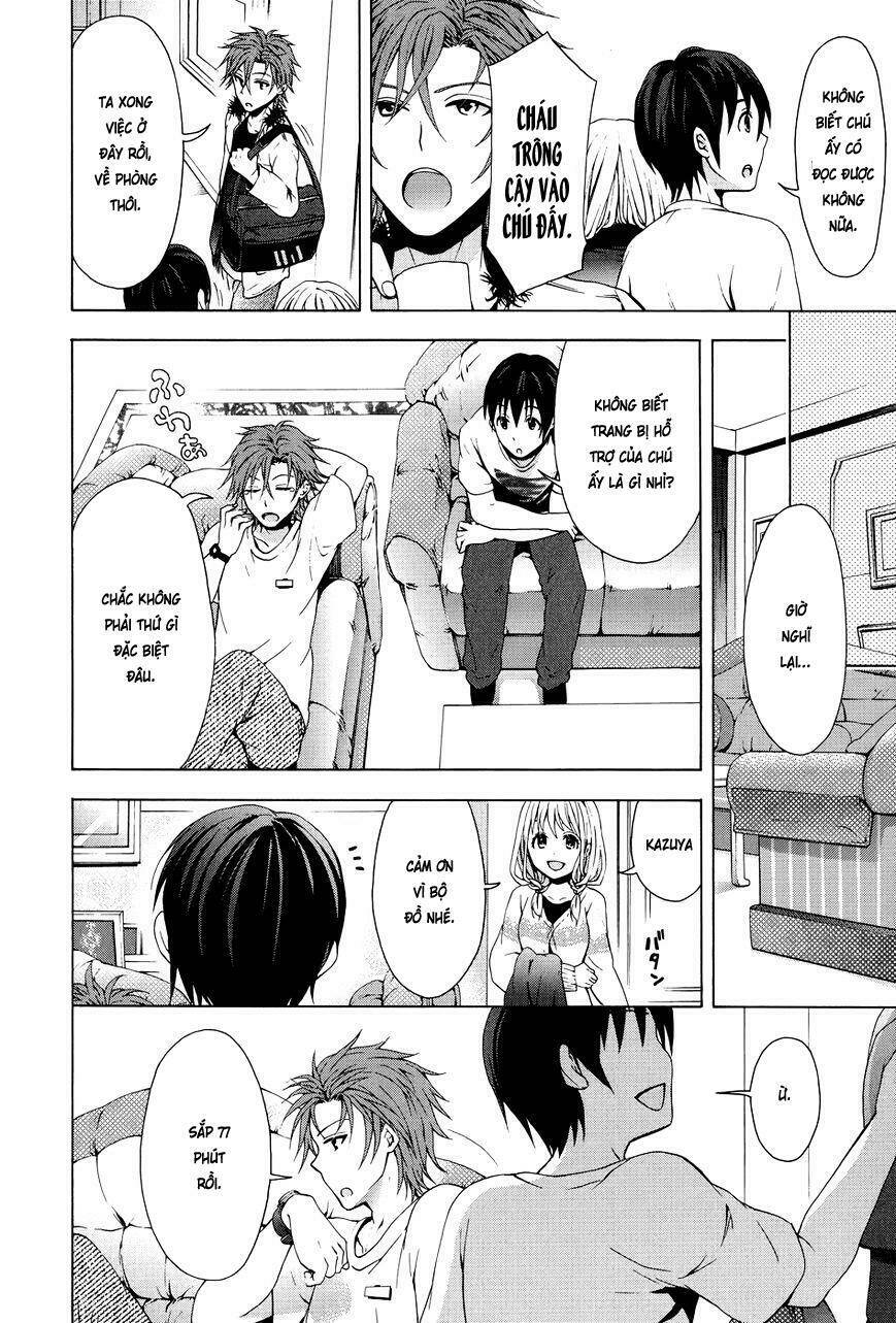 savanna game: the comic manga chapter 18 5