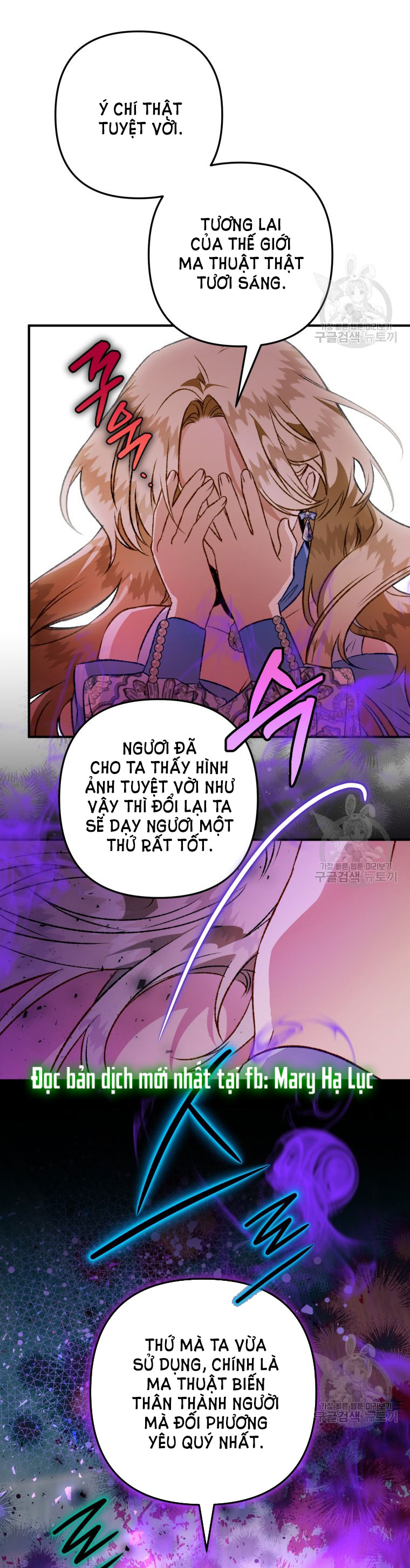 Bỗng Tôi Biến Thành Quạ Đen chapter 86.1 - Trang 8