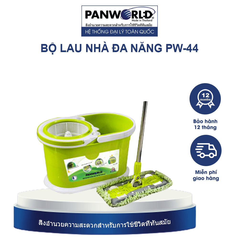 Bộ lau nhà đa năng Panworld PW-44 nhập khẩu Thái Lan - Hàng chính hãng