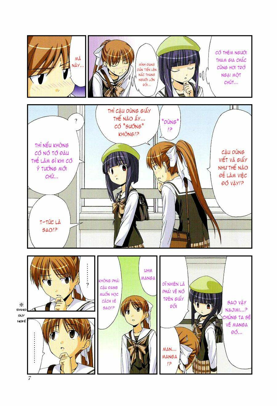 doujin work chapter 0 7