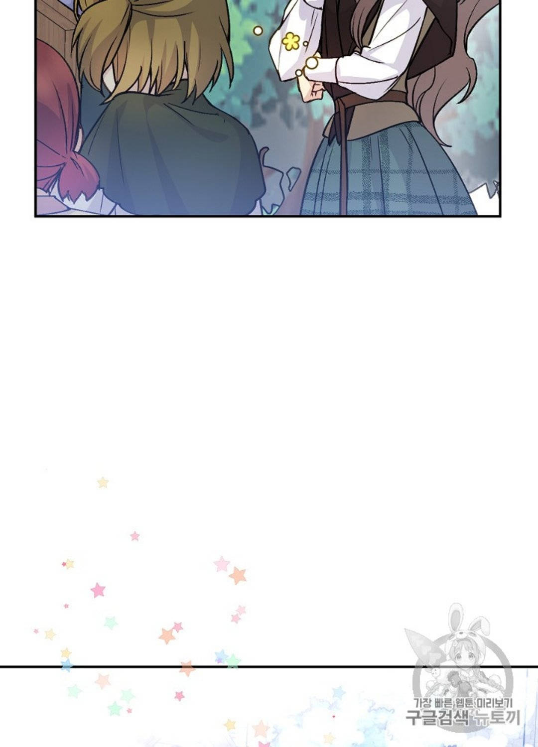 cô hầu giỏi giang chapter 31 13