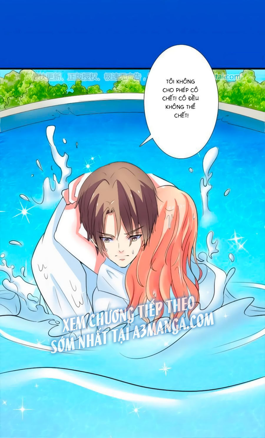 watashi wo hitorijime ni shite chapter 17 21