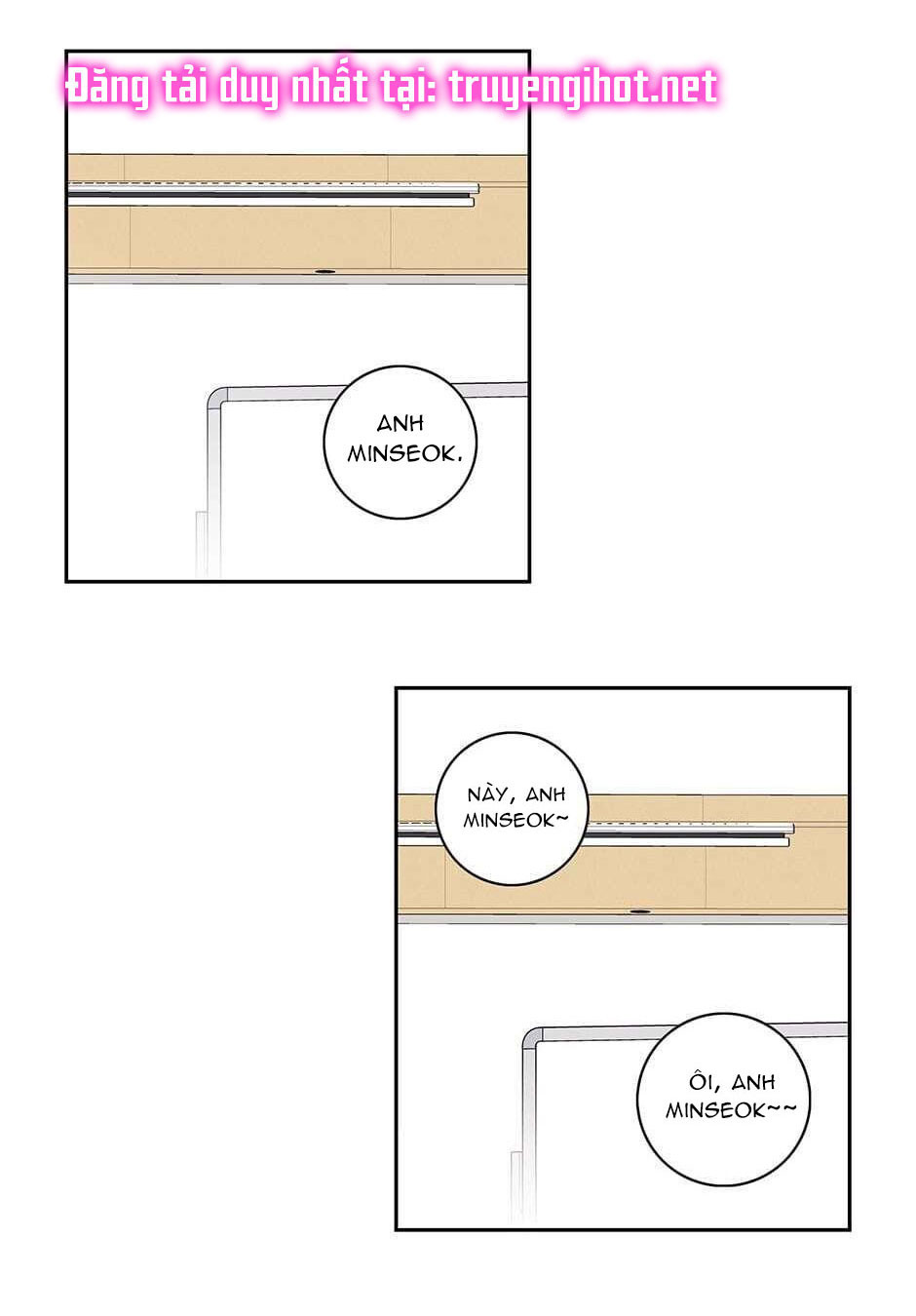 Toy Complex chapter 23 - Trang 4