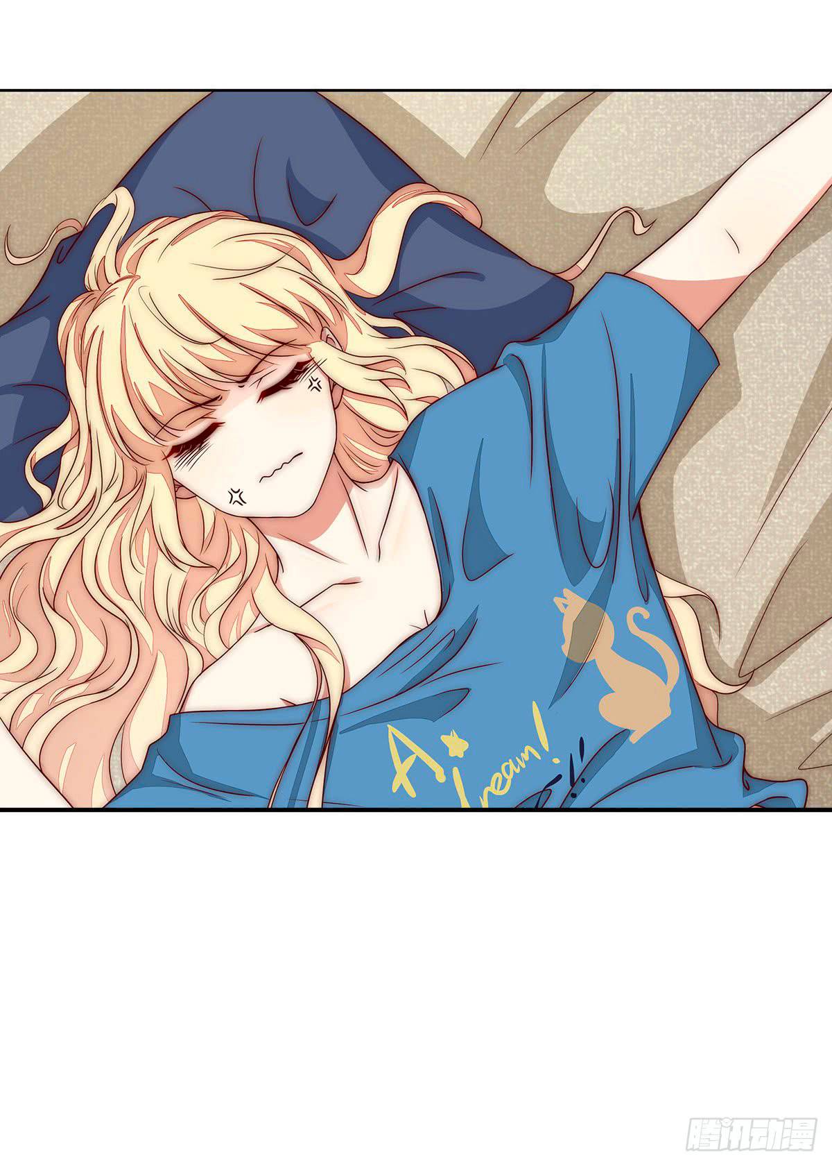 Lục Tiên Sinh Đừng Chọc Vào Tôi chapter 18 - Trang 27