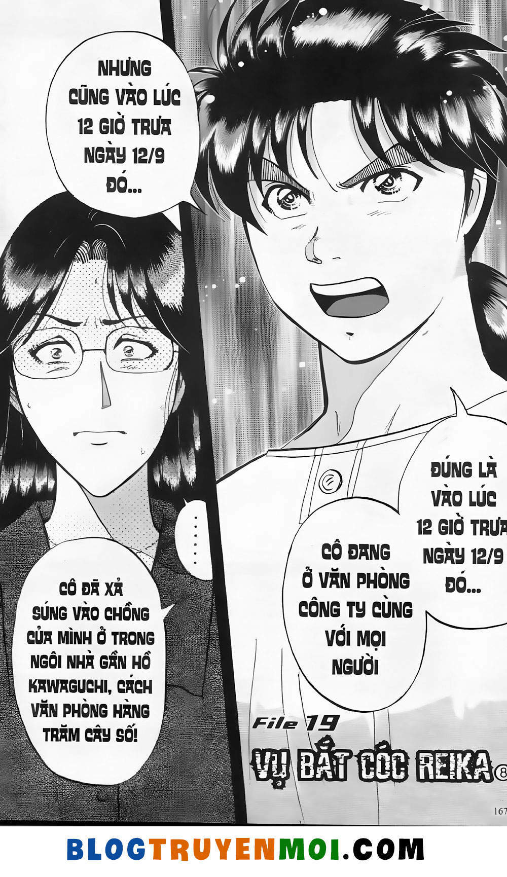 thám tử kindaichi (bản đẹp) chapter 19.8 1